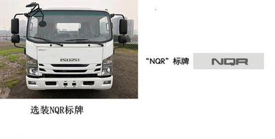 Runzhixing  SCS5110GPSQL6 watering lorry 