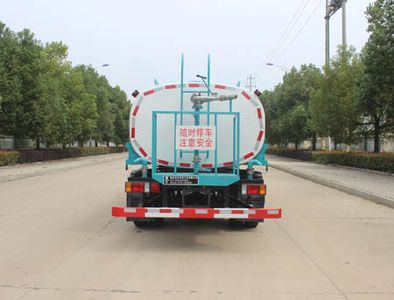 Runzhixing  SCS5110GPSQL6 watering lorry 