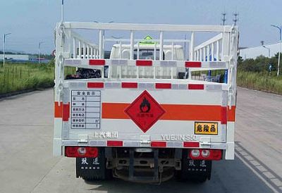 Yuejin  SH5032TQPPBGBNZ Gas cylinder transport vehicle