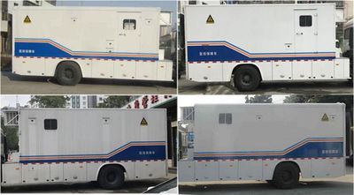 Aerospace  SJH5130XYL Medical vehicle