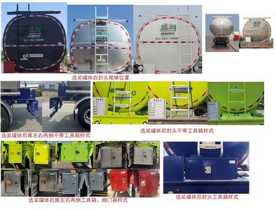 Shengrun  SKW9401GSYL Aluminum alloy edible oil transportation semi-trailer