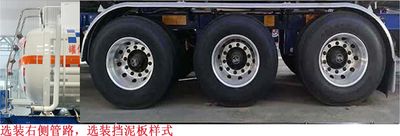 Ruijiang  WL9404GRYD20Y Flammable liquid tank transport semi-trailer