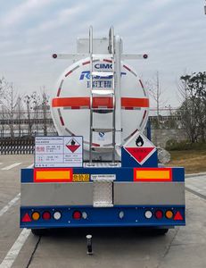 Ruijiang  WL9404GRYD20Y Flammable liquid tank transport semi-trailer