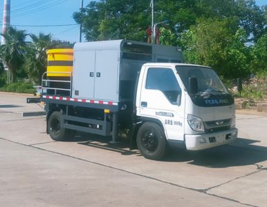 Sanmin Zhizao  XDF5090THBBJ Vehicle mounted concrete pump truck