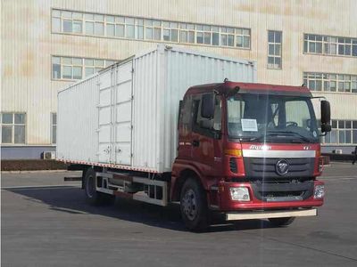 Ouman  BJ5163XXYAC Box transport vehicle