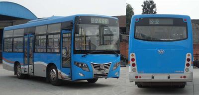 Jiefang Automobile CA6850UFN51F City buses