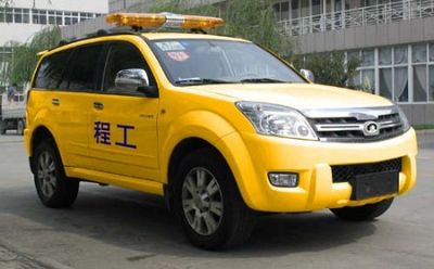 Great Wall Motors CC5020GCKM25 Engineering vehicle