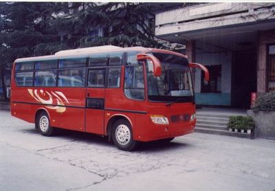 Huaxi  CDL6750C15 coach