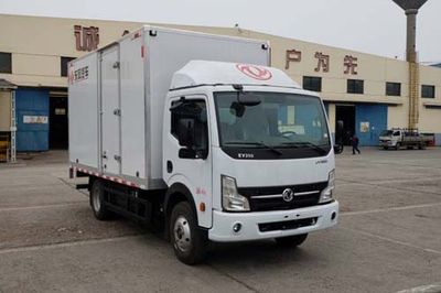 Dongfeng  DFA5040XXYKBEV18 Pure electric box type transport vehicle