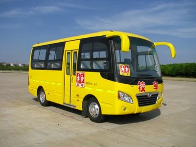 Dongfeng  EQ6600S3D Elementary school bus