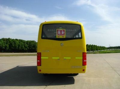 Dongfeng  EQ6600S3D Elementary school bus