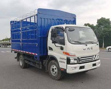 Jianghuai brand automobiles HFC5046CCYP91K2C9VS Grate type transport vehicle