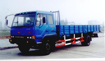 Chufeng  HQG1105GD2 Truck