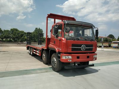 Chufeng  HQG5310TPBGD5 Flat transport vehicle