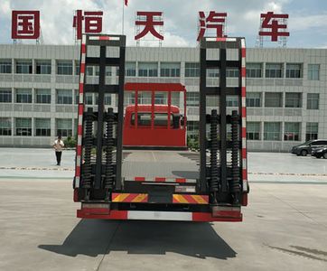 Chufeng  HQG5310TPBGD5 Flat transport vehicle