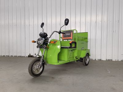 Jinang  JA1500DZH4 Electric tricycle