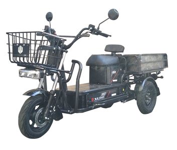 Jinlu Fuxing  JL1500DZH Electric tricycle