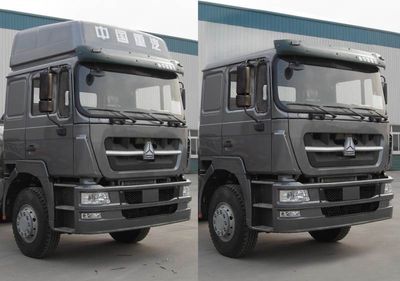 Green Leaf JYJ5313GFL Powder material transport vehicle