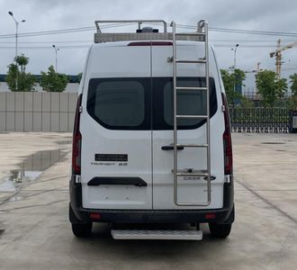 Maidetai  NJR5036XJCM6 Inspection vehicle