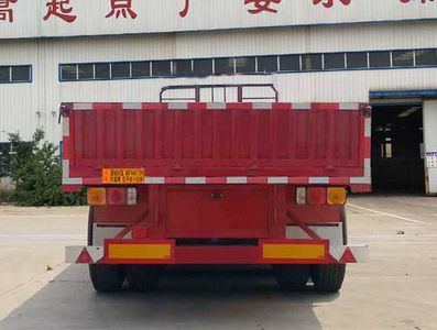 Tongshunda  QNM9401 Semi trailer