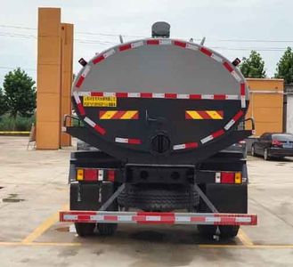 Xiangnongda  SGW5164GXEF Septic suction truck