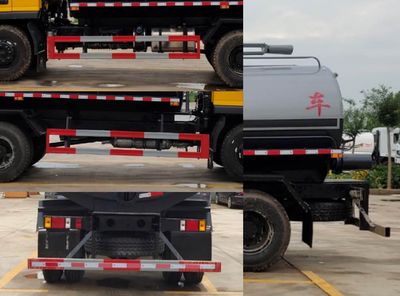 Xiangnongda  SGW5164GXEF Septic suction truck