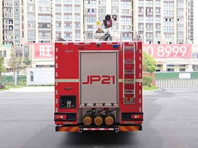 Sany  SYM5432JXFJP21 Lifting and spraying fire trucks