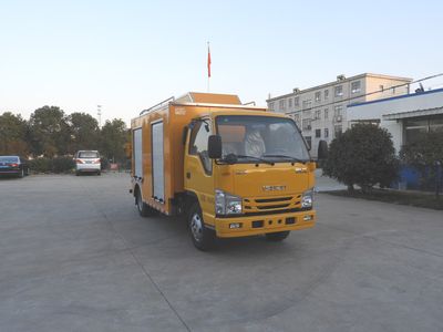 Tonggong  TBJ5045XGCQ2D Engineering vehicle