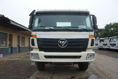 Yate Heavy Industries TZ5258GJBBE3 Concrete mixing transport vehicle