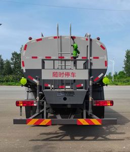 Yiduoxing  WWW5180GSSB6 Sprinkler truck