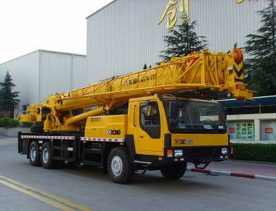 XCMG  XZJ5330JQZ30K Car crane