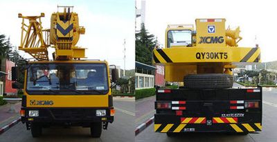 XCMG  XZJ5330JQZ30K Car crane