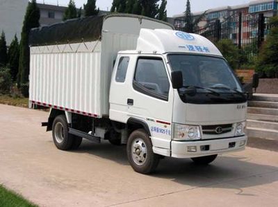 Jiefang Automobile CA5060XXBK11L3R5E3 Peng style transport vehicle