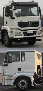 Cheng Liwei  CLW5250TFCS6 Synchronous gravel sealing vehicle