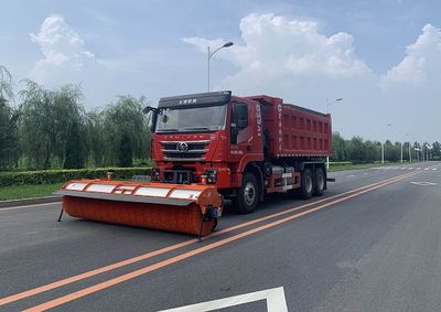 Huanghai  DD5251TCXCQ Snowplow