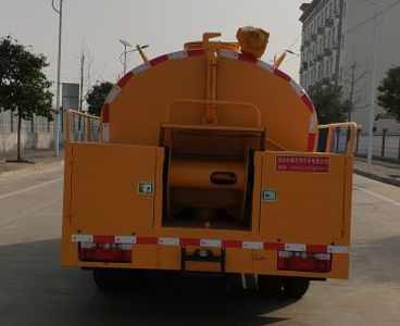 Chuyun  EZW5045GQWD6 Cleaning the suction truck