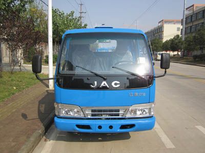 Jianghuai brand automobiles HFC5040XXYR93K1B4 Box transport vehicle