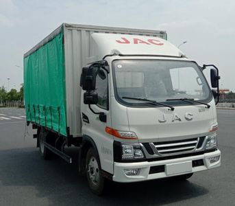 Jianghuai brand automobiles HFC5048XXYP31K1C7S1 Box transport vehicle