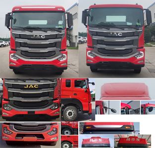 Jianghuai brand automobiles HFC5311CCYP1K5G43S Grate type transport vehicle