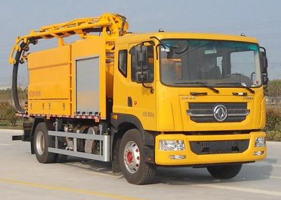 Yongxuan  HYG5187GQW Cleaning the suction truck