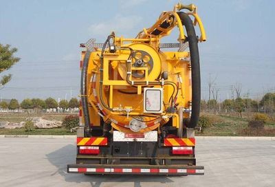 Yongxuan  HYG5187GQW Cleaning the suction truck