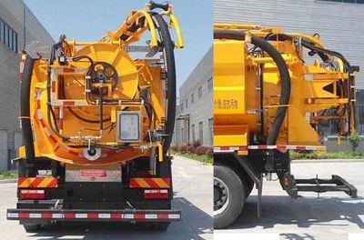 Yongxuan  HYG5187GQW Cleaning the suction truck