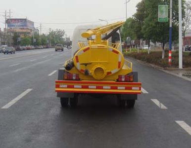 Hongyu  HYS5044GXEB Septic suction truck