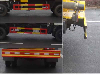 Hongyu  HYS5044GXEB Septic suction truck