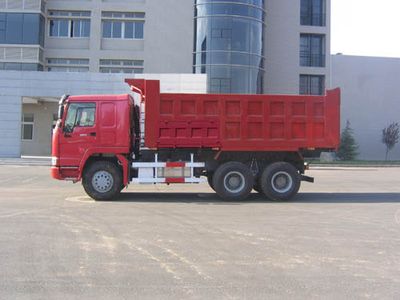 National Highway  JG3251 Dump truck