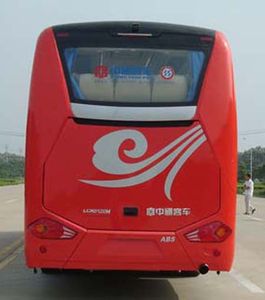 Zhongtong Automobile LCK6120HD coach