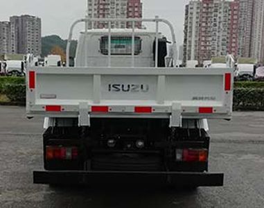 Isuzu  QL3040ZBUFA Dump truck