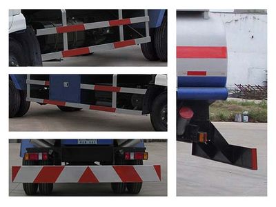 Qintai  QT5121GHYTJ3 Chemical liquid transport vehicle