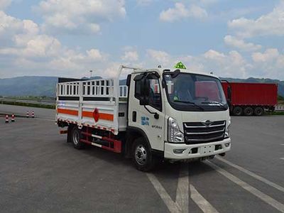 Qinhong  SQH5042TQPB6S Gas cylinder transport vehicle