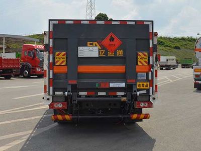 Qinhong  SQH5042TQPB6S Gas cylinder transport vehicle